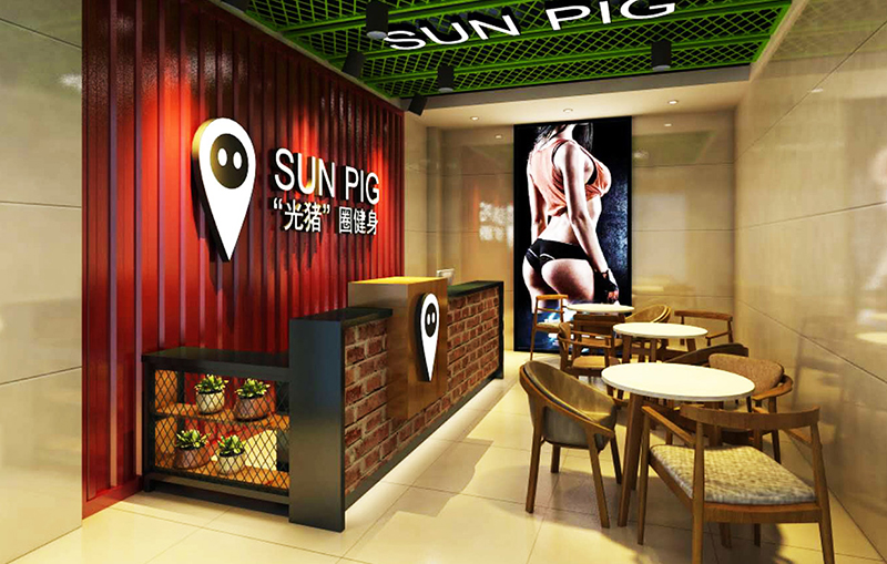 壹号娱乐智能健身器材