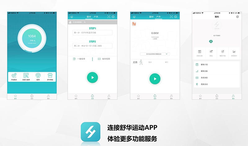 壹号娱乐健身车_商用健身车_家用健身车_室内健身器材-广西壹号娱乐体育健身器材有限公司 壹号娱乐健身车_商用健身车_家用健身车_室内健身器材-广西壹号娱乐体育健身器材有限公司