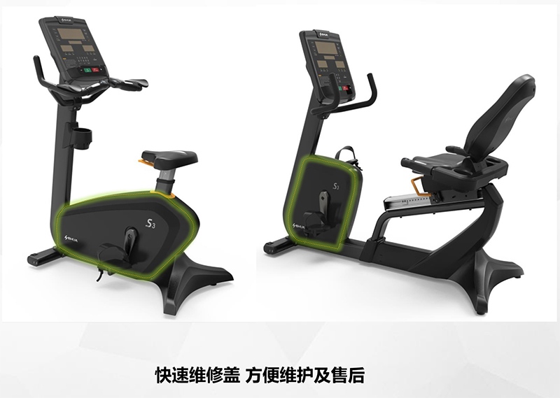 壹号娱乐健身车_商用健身车_家用健身车_室内健身器材-广西壹号娱乐体育健身器材有限公司 壹号娱乐健身车_商用健身车_家用健身车_室内健身器材-广西壹号娱乐体育健身器材有限公司