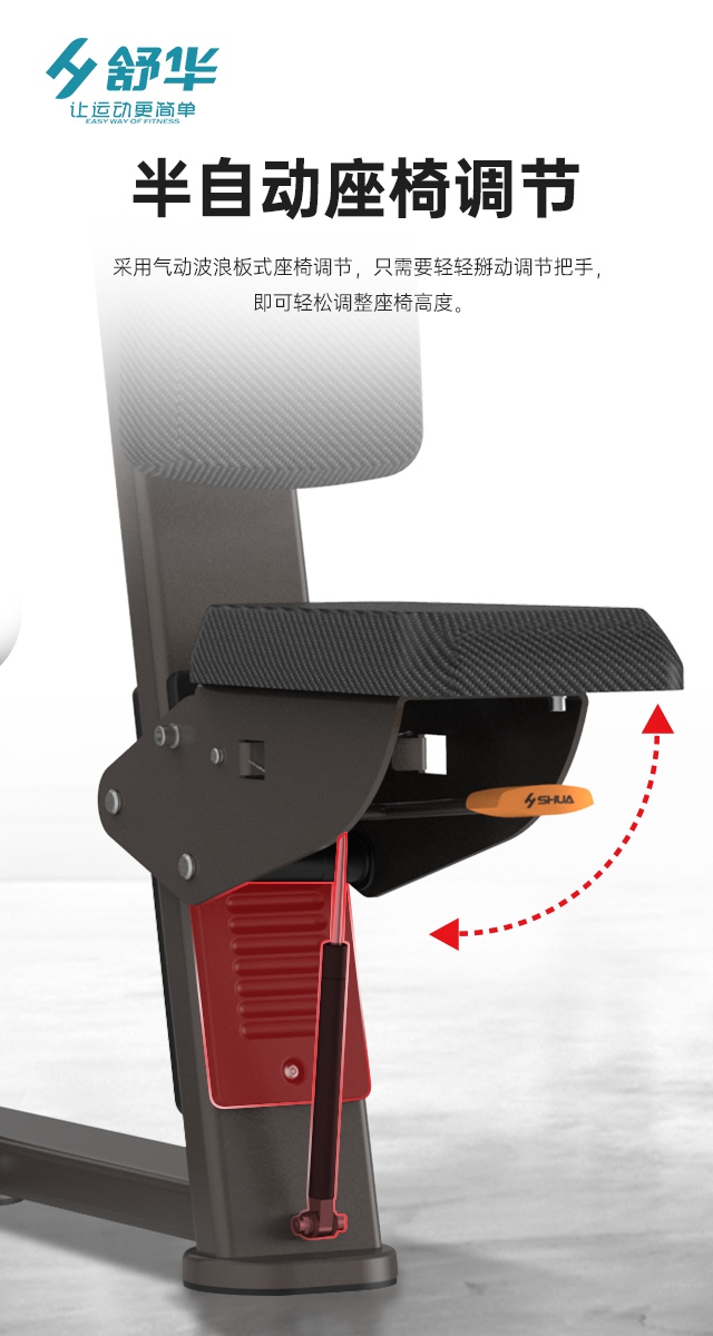 壹号娱乐综合性企事业力量器械-广西壹号娱乐体育健身器材有限公司