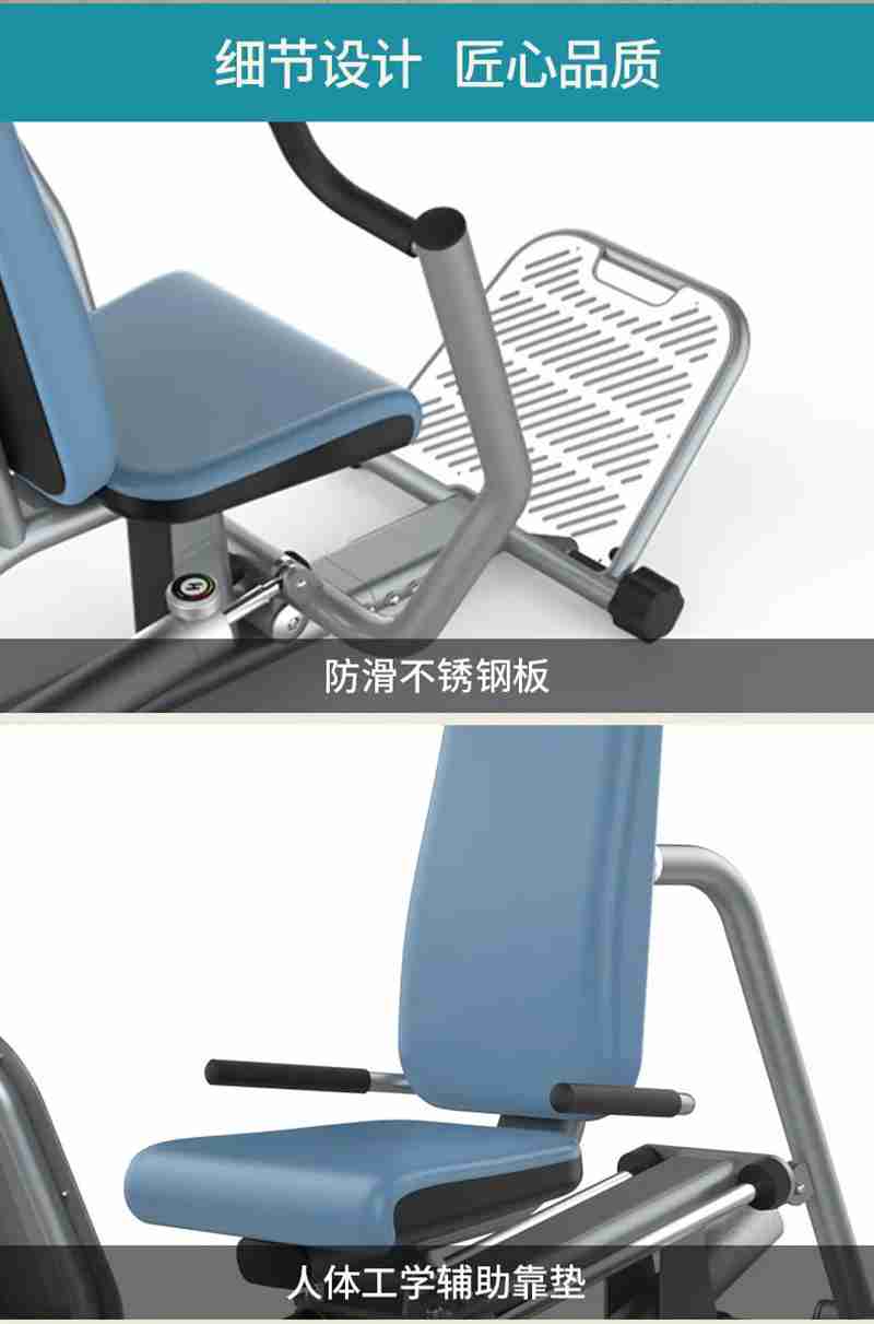 壹号娱乐56等速肌力训练系列:专为老年人打造的肌肉力量训练器 壹号娱乐56等速肌力训练系列:专为老年人打造的肌肉力量训练器