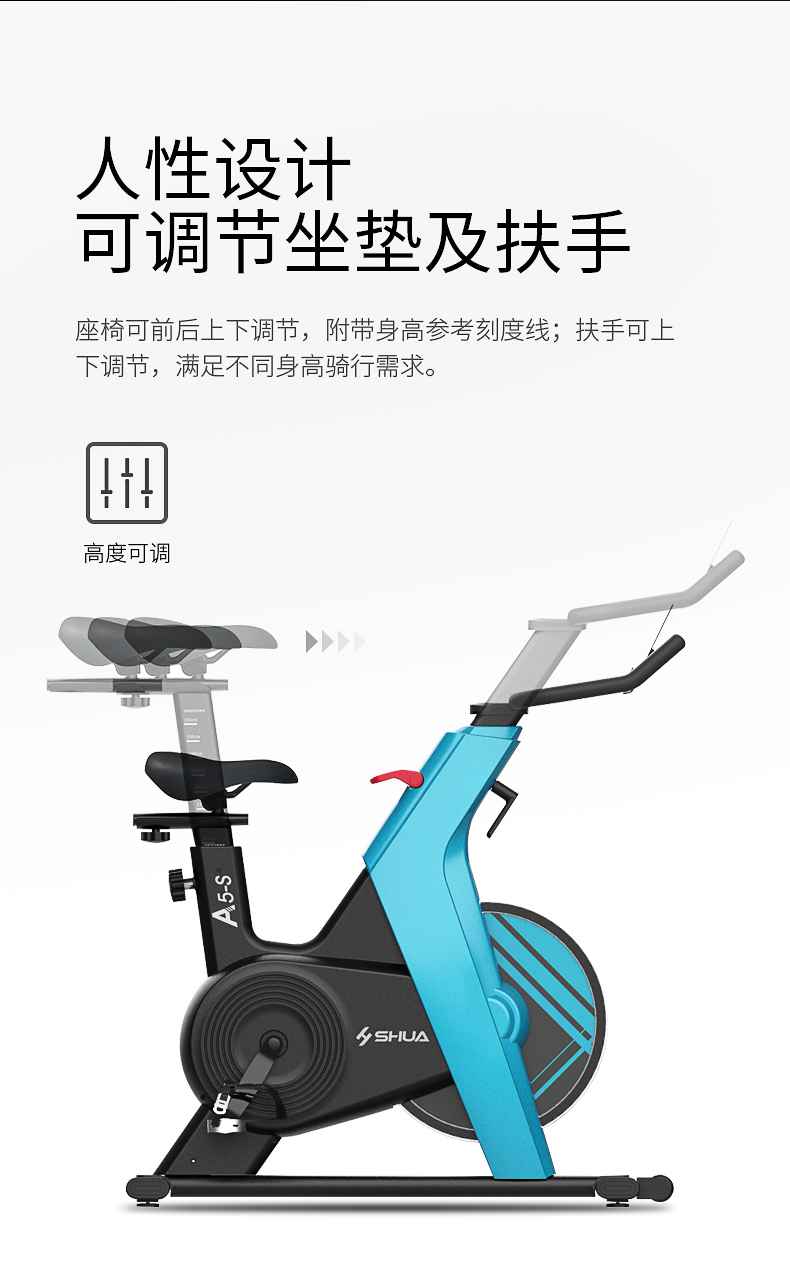 动感单车_家用健身车_磁控健身车_健身房器械-广西壹号娱乐体育健身器材有限公司