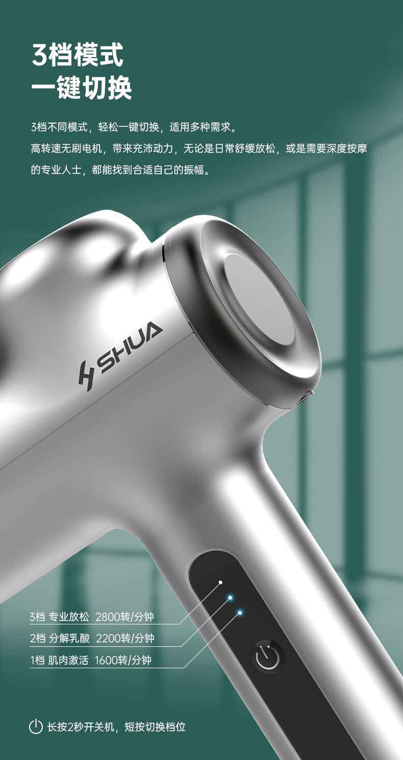 筋膜按摩器_壹号娱乐按摩器材_广西按摩器材-广西壹号娱乐体育健身器材有限公司