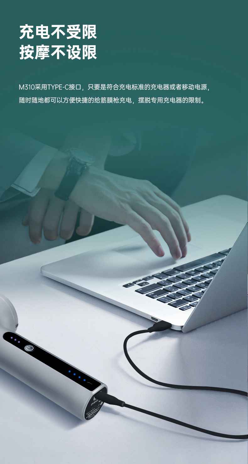 筋膜按摩器_壹号娱乐按摩器材_广西按摩器材-广西壹号娱乐体育健身器材有限公司