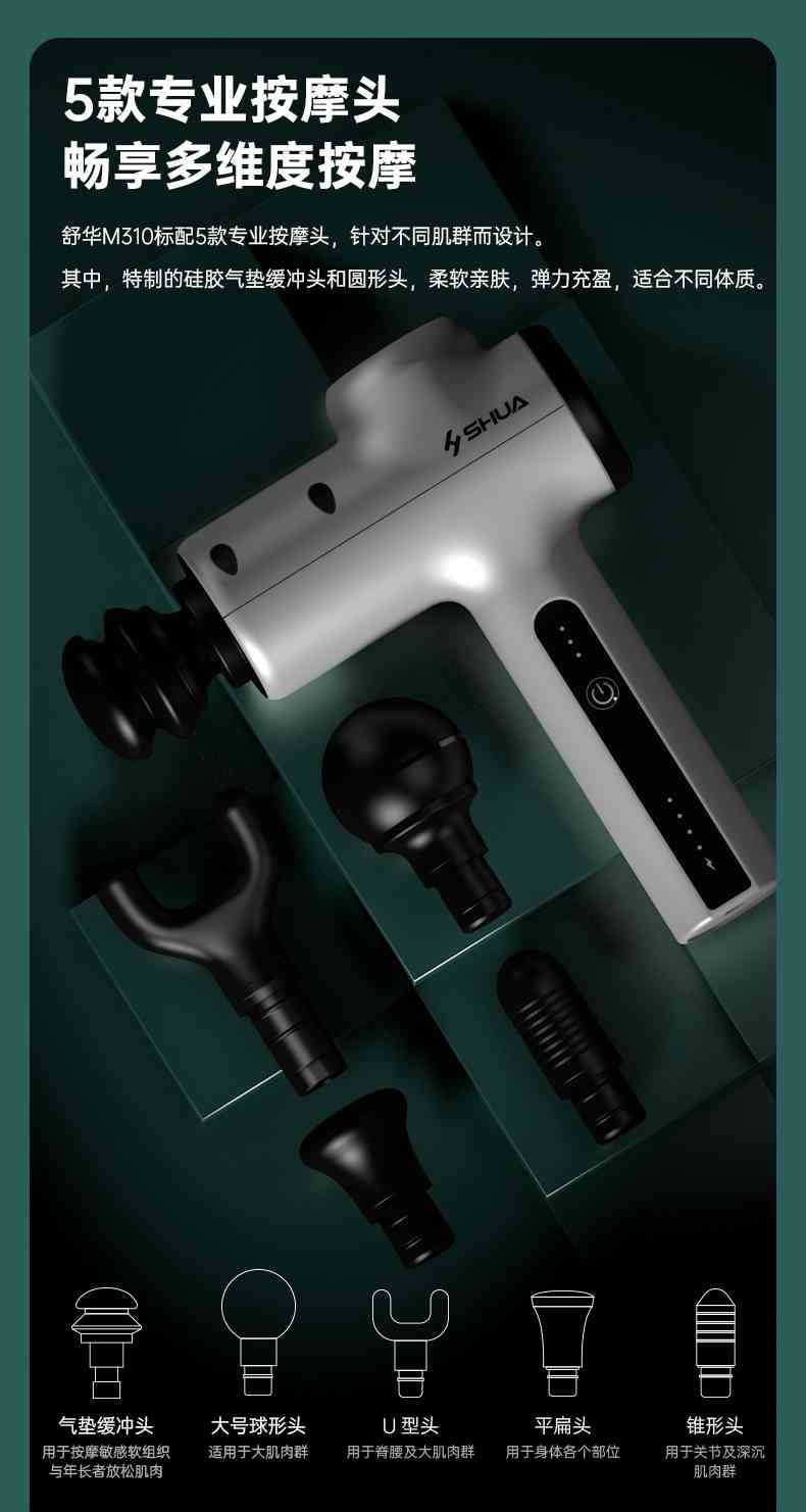 筋膜按摩器_壹号娱乐按摩器材_广西按摩器材-广西壹号娱乐体育健身器材有限公司