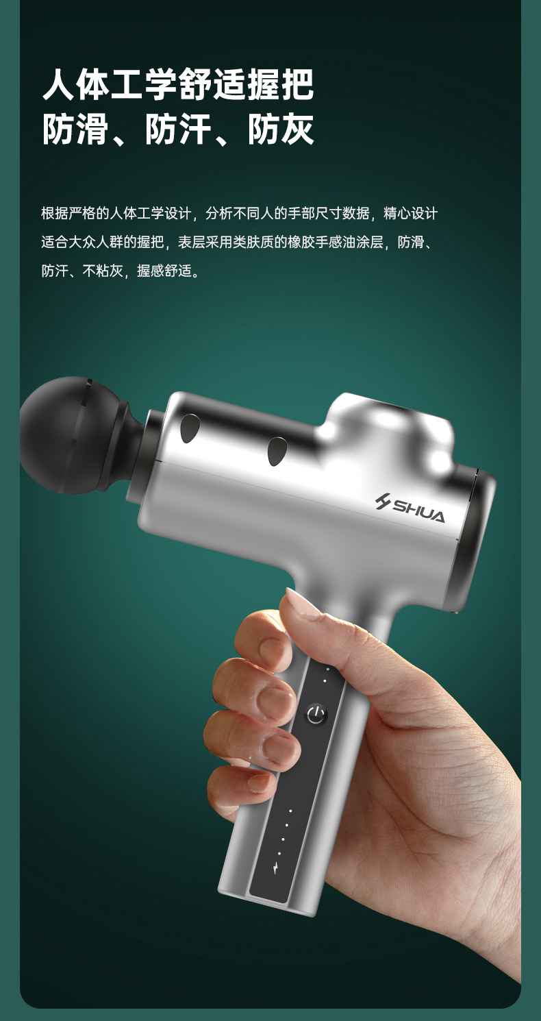 筋膜按摩器_壹号娱乐按摩器材_广西按摩器材-广西壹号娱乐体育健身器材有限公司