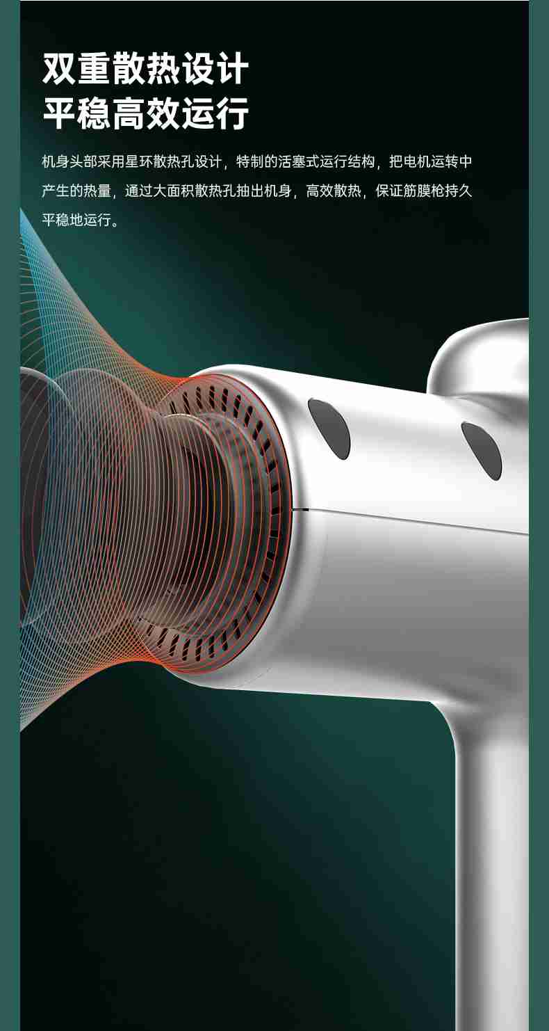 筋膜按摩器_壹号娱乐按摩器材_广西按摩器材-广西壹号娱乐体育健身器材有限公司